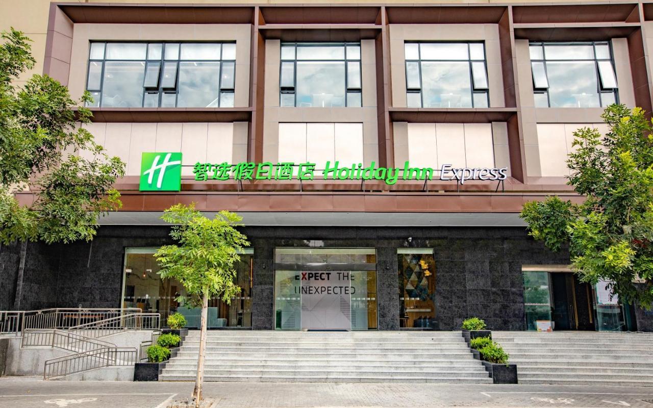 Holiday Inn Express Shantou City Center By Ihg Exterior photo