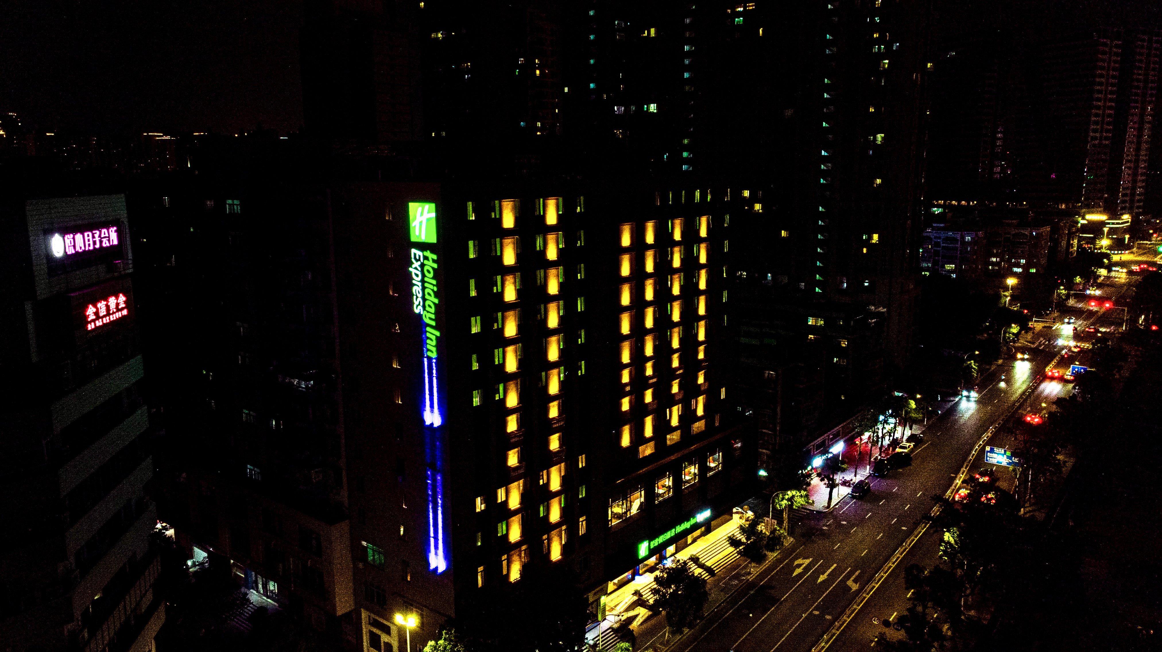 Holiday Inn Express Shantou City Center By Ihg Exterior photo