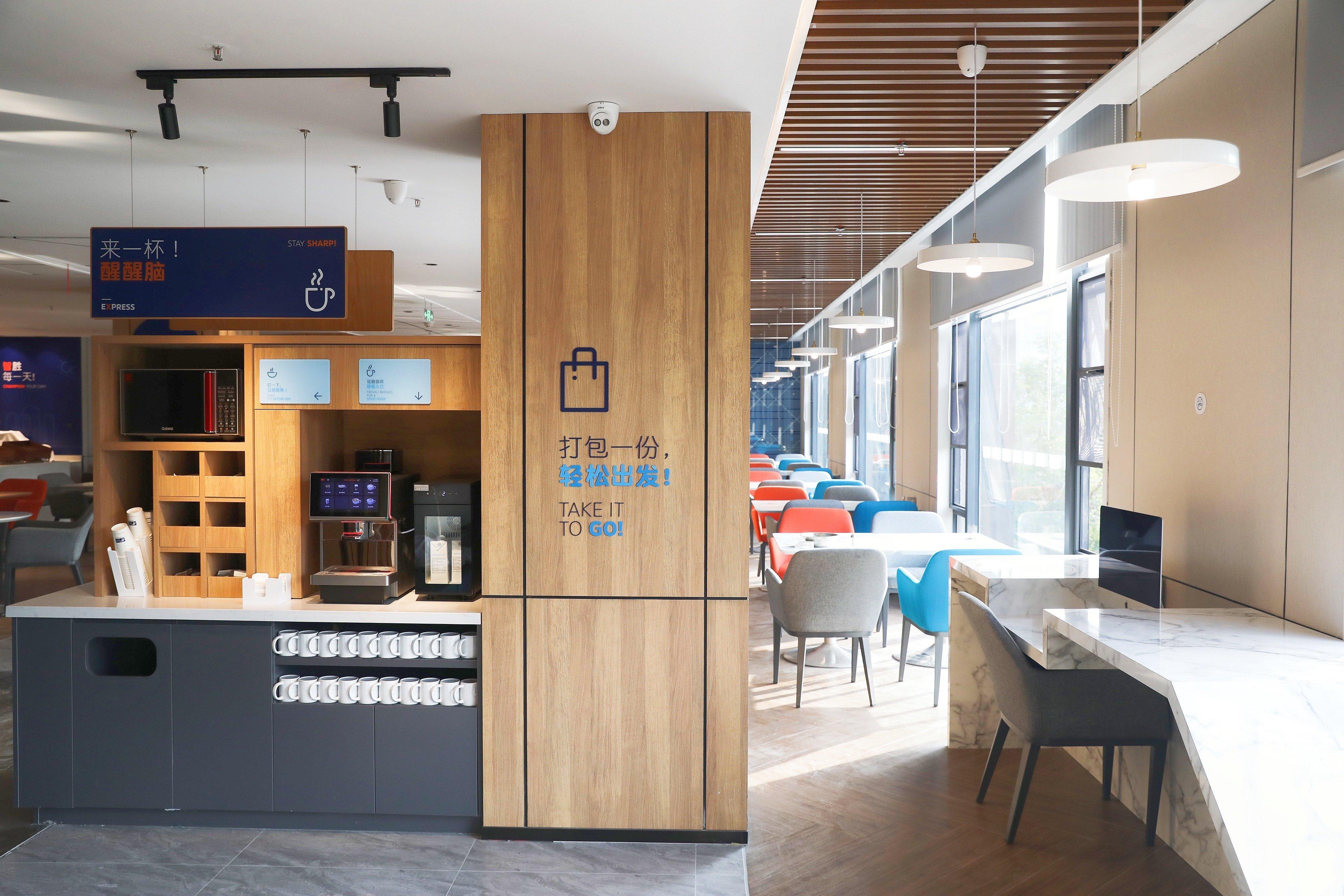 Holiday Inn Express Shantou City Center By Ihg Exterior photo